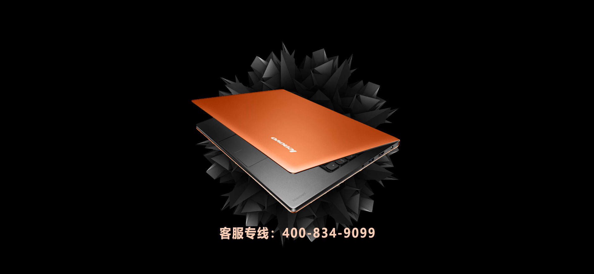 做您貼心的互聯(lián)網(wǎng)營(yíng)銷(xiāo)專(zhuān)家！