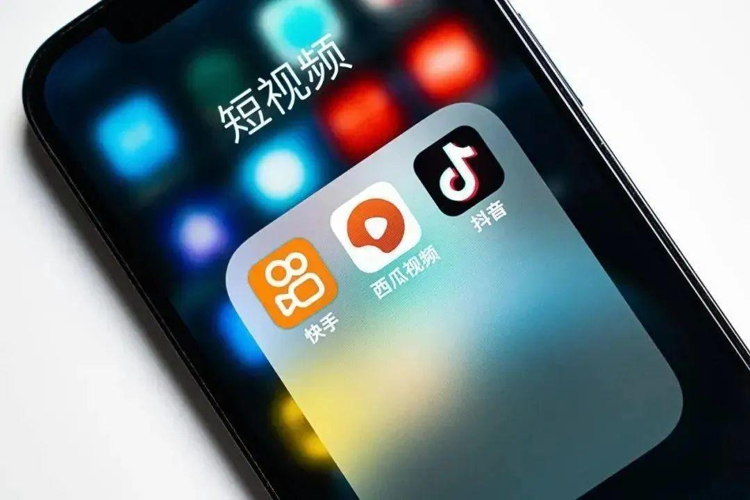 遍地短視頻，優(yōu)質(zhì)原創(chuàng)如何“被看見(jiàn)”
